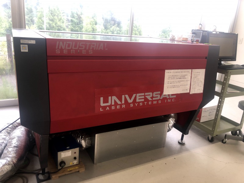 レーザーカッター/Big Laser Cutter Universal ISL12.75